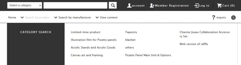 Find the Products