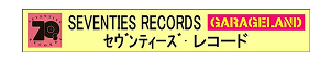 seventies records 