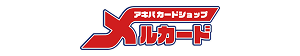 mercard Dragonball 