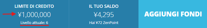 schermata limite di credito ne il mio account