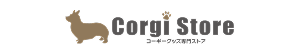 Corgi Store Japanese Stores