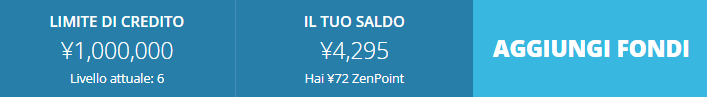 schermata aggiungi fondi ne il mio account