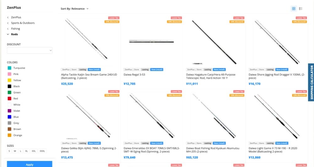 Browse the available ZenPlus listings