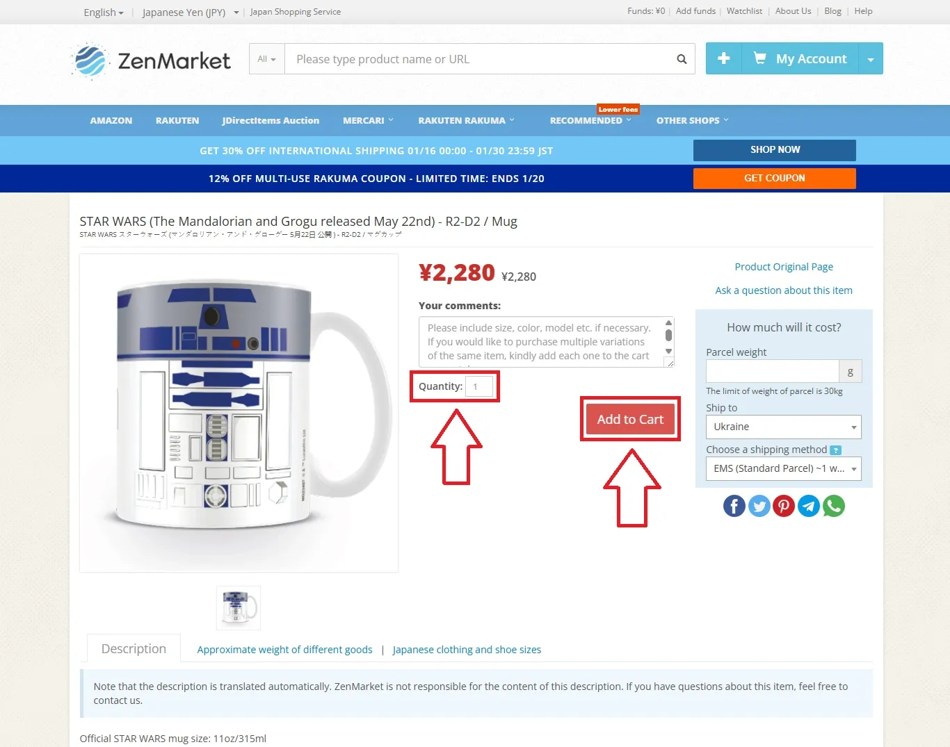 Confirm Adding the Item on ZenMarket