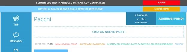 Pagina per creazione nuovo pacco su ZenMarket