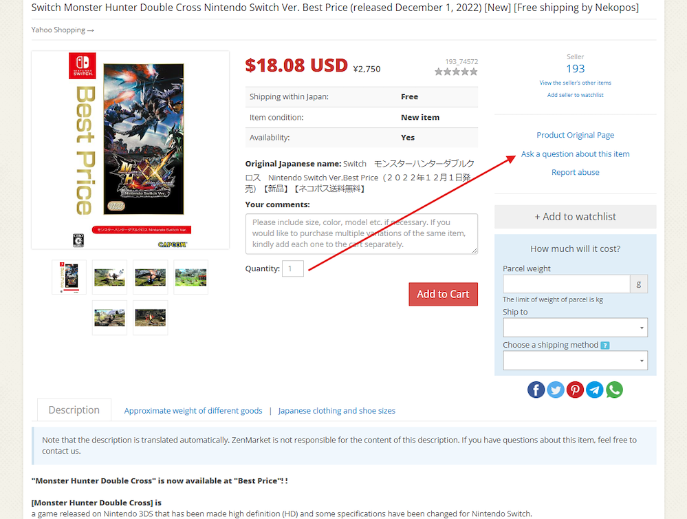 Product listing from JDirectItems Shopping on ZenMarket