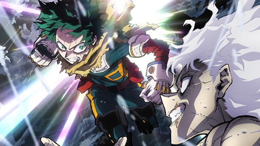 My Hero Academia