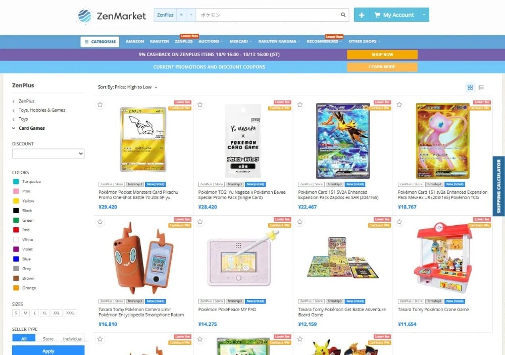 TCG on ZenPlus