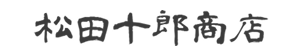 ZenMarket ile Matsuda Juro Shouten Japon Mağazalarından