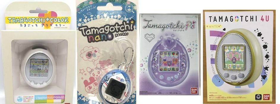images of plus color, nano, P's and 4U tamagotchi