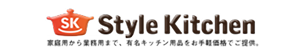 Style Kitchen Japanese Stores