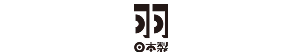 Hane made in japan Japanese Stores