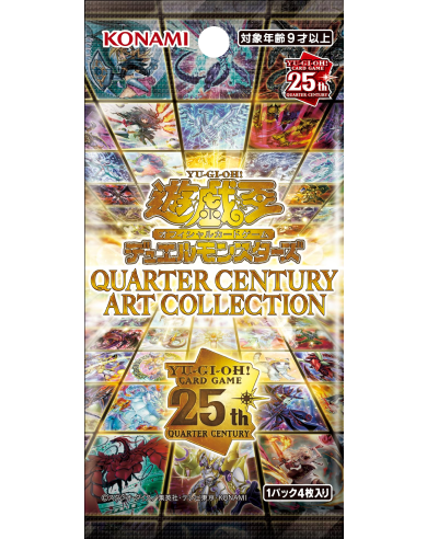 gli ultimi release TCG YU-GI-OH!<br>Quarter Century Art Collection