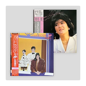 지금 바로 Otokichi Premium 다양한 음악스토어에서
