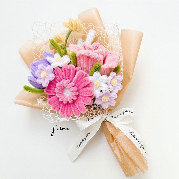 Eternal Flower Bouquet