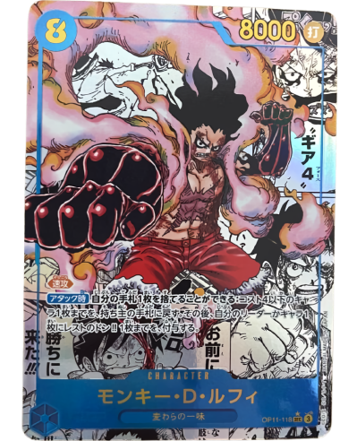 carte One Piece OP-11