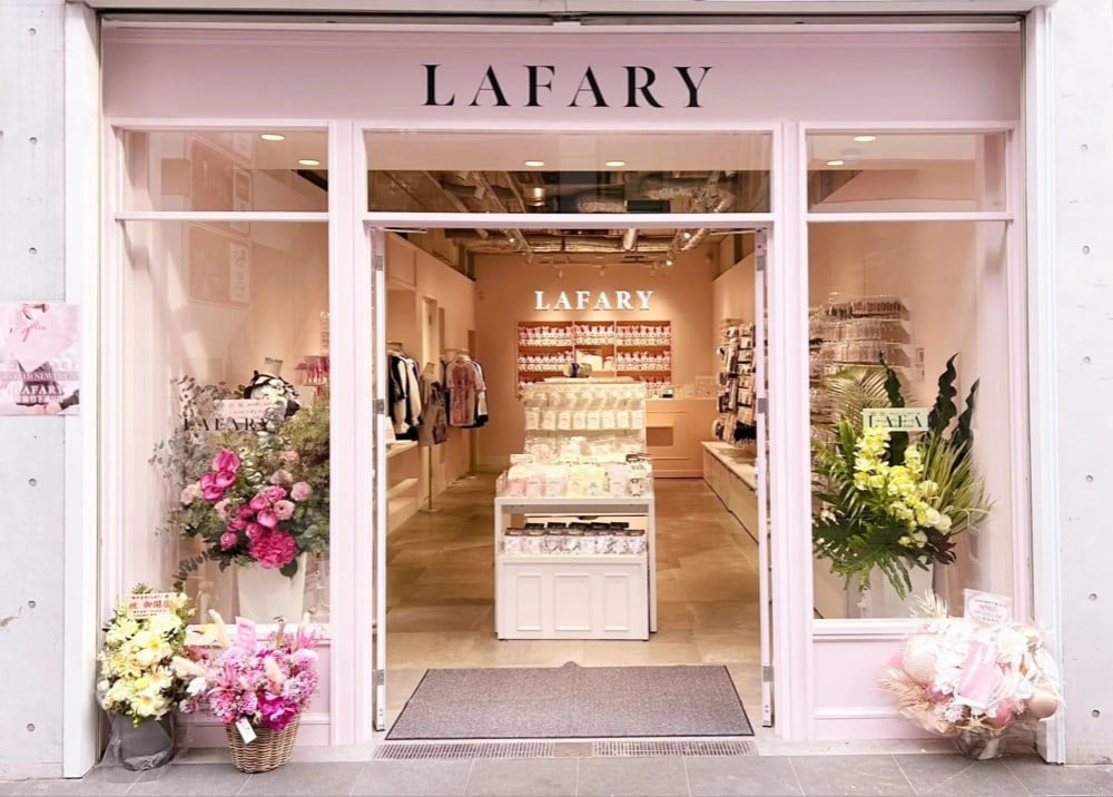 Магазин LAFARY в Японии