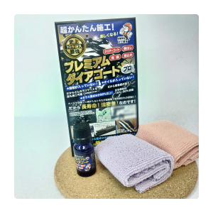 HEAT GROUP Japanese Stores