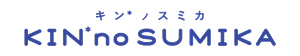 KIN no SUMIKA Japanese Stores