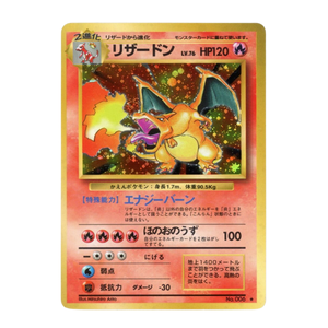 مع ZenPlus Pokémon ألعاب البطاقات