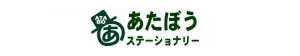 지금 바로 Atabo Stationery 취미 / 공예 상품