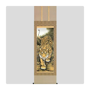 gallery ueda Japanese Stores