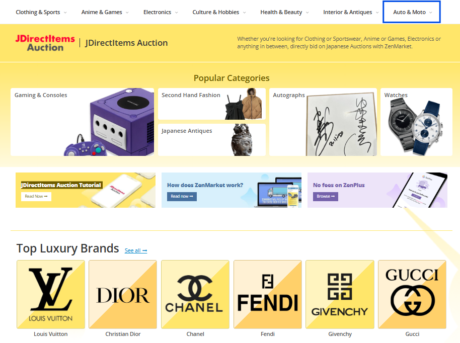 تسوّق من JDirect Items على ZenMarket