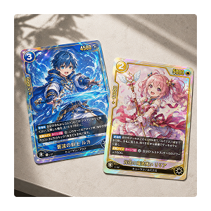 mercard Horoka 