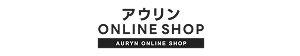 ZenMarket ile AURYN ONLINE SHOP Japon Mağazalarından