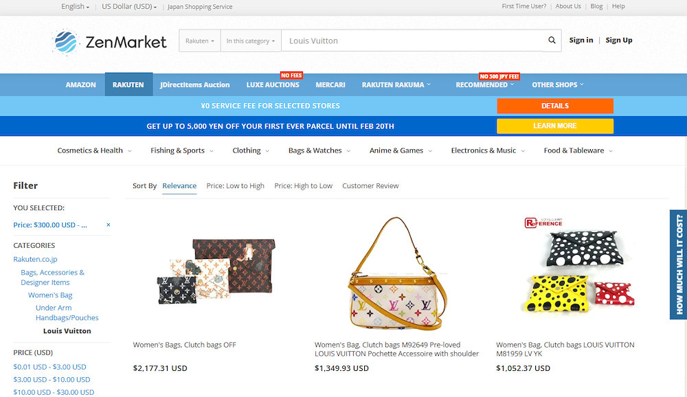 louis vuitton bags on rakuten japan zenmarket