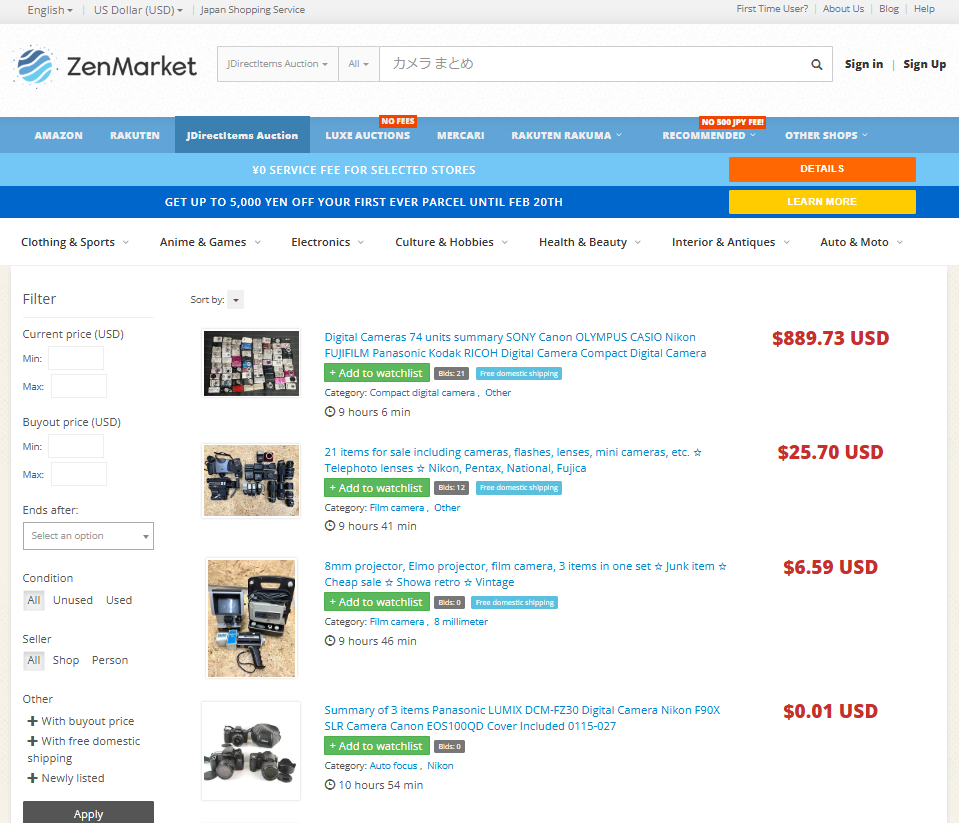 Buying from JDirectItems Auction - cameras in bulk via ZenMarket