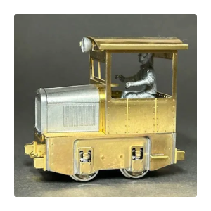 ARU MODEL 