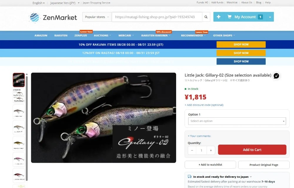 How to Order Matagi Tackle through ZenMarket