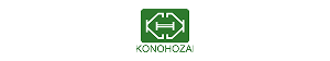 KONOHOZAIの