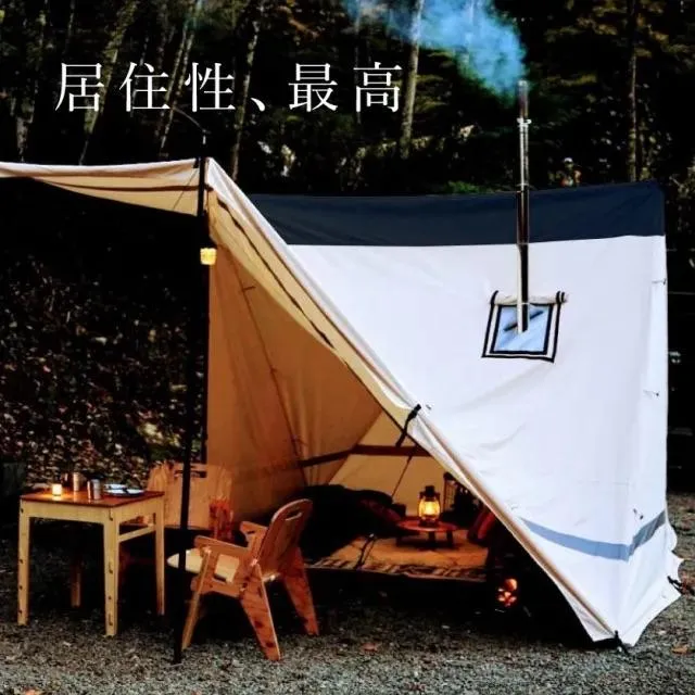 YOKA CABIN Basic Set