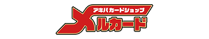mercard Yugiou 