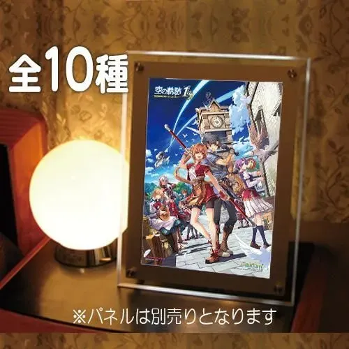 Pikatto Panels (The Star Product)